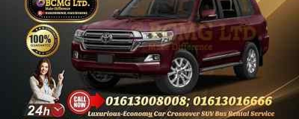 Car Rental Service in Dayaganj Road Dhaka Bangladesh Toyota Land Cruiser Prado V8 Rent In Gulshan Dhaka