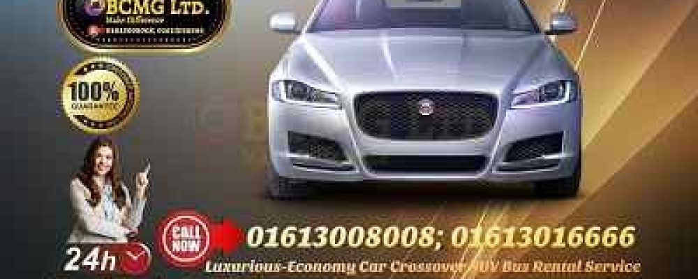 Super Vehicle hire service in Dhaka Bangladesh Jaguar XJL Luxurious Sedan Wedding Rent In Gulshan Dhaka