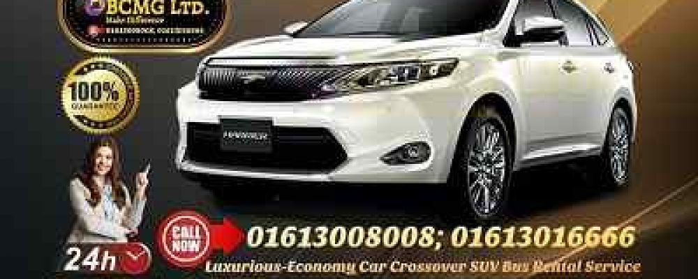 Car Rental service in Kamal Dah Road Dhaka Bangladesh Rent A Car Near Mirpur Dhaka