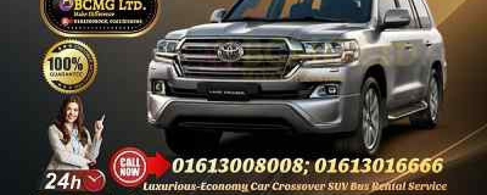 Land Cruiser Prado V8 SUV Rent In Dhaka Bangladesh Land Cruiser Prado V8 SUV Rent In Dhaka Bangladesh