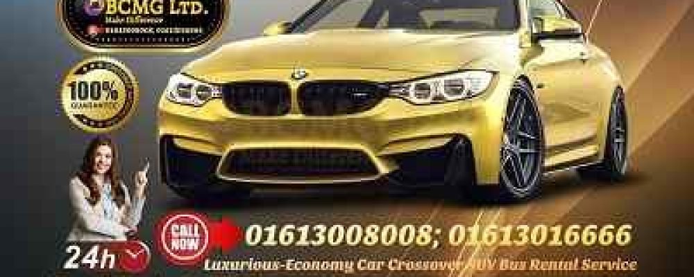 Car rental service for hotel & resort pickup & drop Mirpur Dhaka Bangladesh Car rental service for hotel & resort pickup & drop Mirpur Dhaka Bangladesh