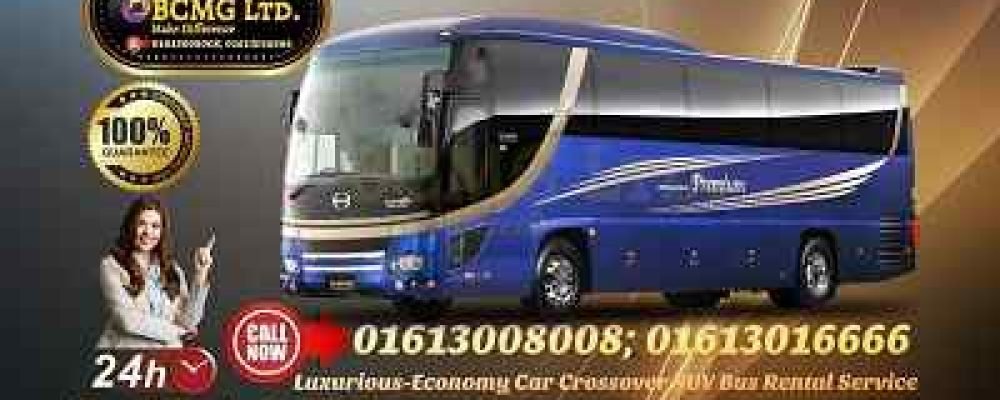 Get Industrial Transport Solution With Monthly AC Bus Rental In Dhaka Get Industrial Transport Solution With Monthly AC Bus Rental In Dhaka