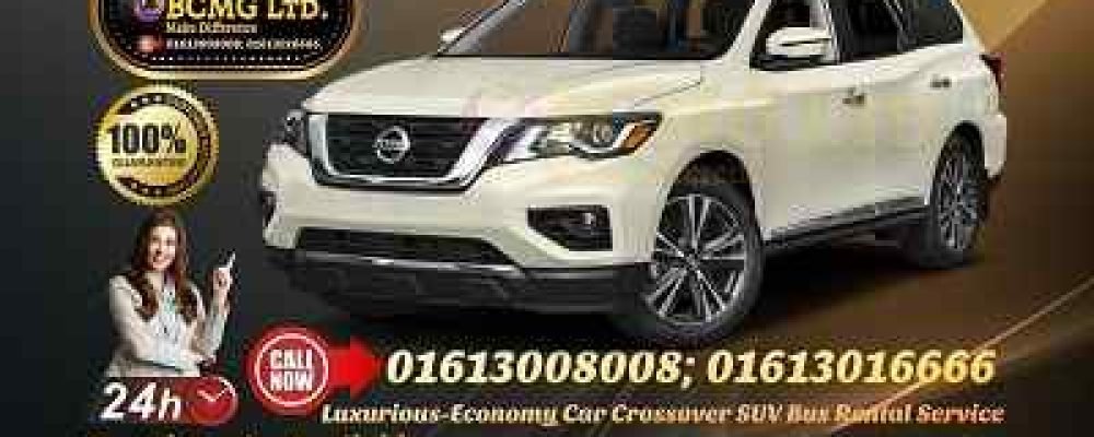 Car Rental service in Haji Kalu Road Dhaka Bangladesh Nissan XTrail Hybrid SUV Car Rental Service In Bangladesh
