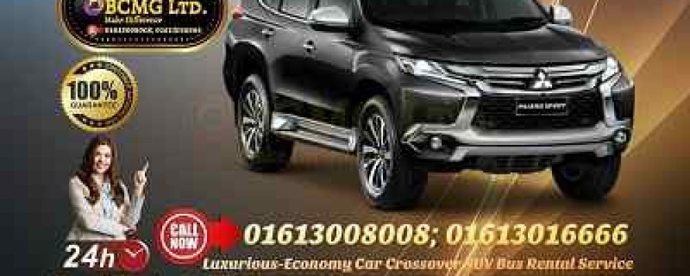 Super Premium vehicle in Dhaka Bangladesh Super Premium vehicle in Dhaka Bangladesh