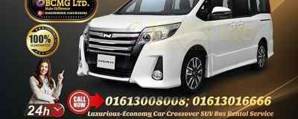 Monthly car rental in Gulshan Dhaka Rent A Car Near Badda Dhaka