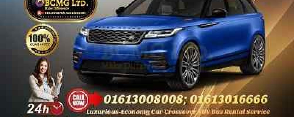Best rent a car in Mirpur Dhaka Bangladesh Best rent a car in Mirpur Dhaka Bangladesh