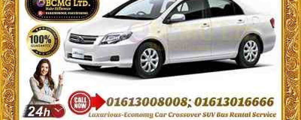 Rent a Car in Banani Dhaka Bangladesh Rent a Car in Banani Dhaka Bangladesh