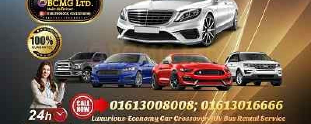 Car hire and rent a service in Dhaka Bangladesh Premium Luxurious Car Rent For Wedding In Dhaka Bangladesh