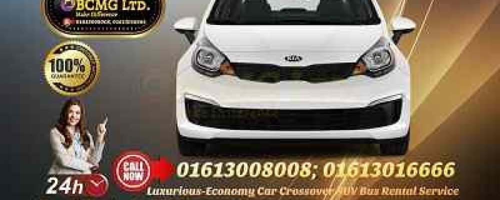 Online car booking in Dhaka Bangladesh Premioum KIA Hatchback Car Rental In Dhaka Bangladesh