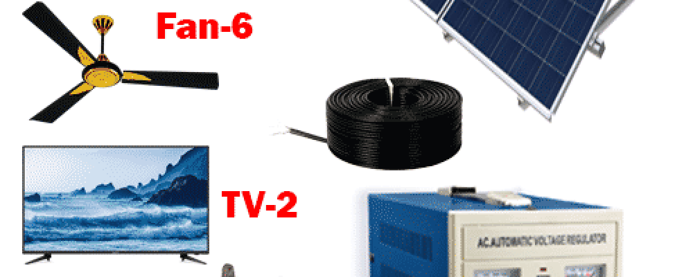 solar item 17 solar item