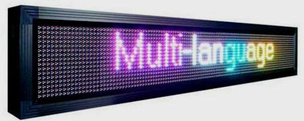 Disital LED Display Board Sale in Uttara Dhaka Disital LED Display Board Sale in Dhaka