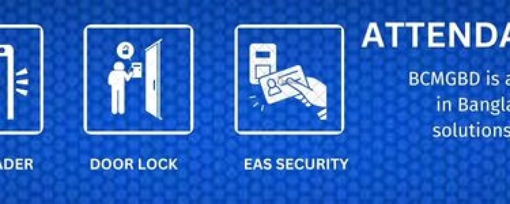 Regulating the Most Important CCTV Security Measure