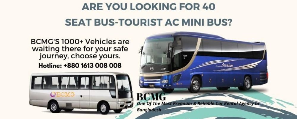 40 Seater bus (1) 𝐍𝐢𝐬𝐬𝐚𝐧 𝐂𝐢𝐯𝐢𝐥𝐢𝐚𝐧 𝐓𝐨𝐮𝐫𝐢𝐬𝐭 𝐁𝐮𝐬 𝐑𝐞𝐧𝐭𝐚𝐥 𝐈𝐧 𝐃𝐡𝐚𝐤𝐚