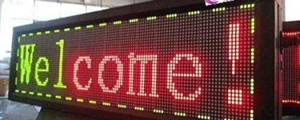 Led Moving display board sale in Dhaka Bangladesh Led Moving display board sale in Dhaka Bangladesh
