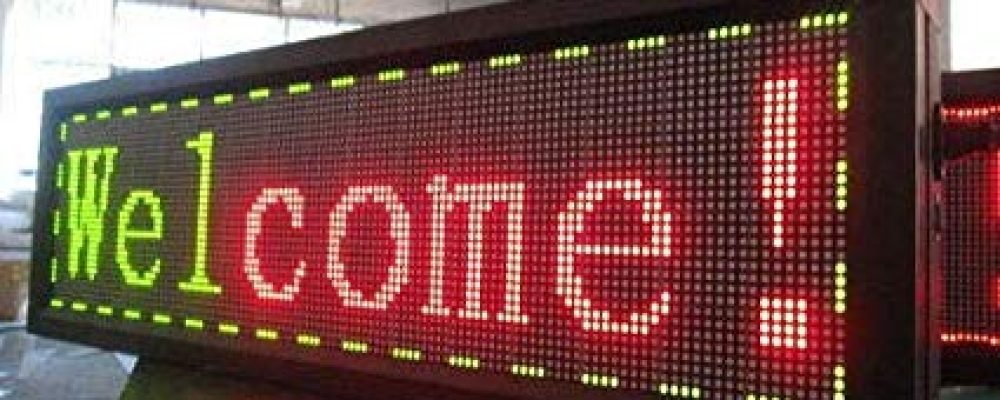 LED Advertizing Display Board MACHINE for TEX / Videos / Image / Target of Production / advertisement of Product / Big Display Sale & Service Sale in Dhaka Bangladesh. LED Advertizing Display Board MACHINE for TEX / Videos / Image / Target of Production / advertisement of Product / Big Display Sale & Service Sale in Dhaka Bangladesh.