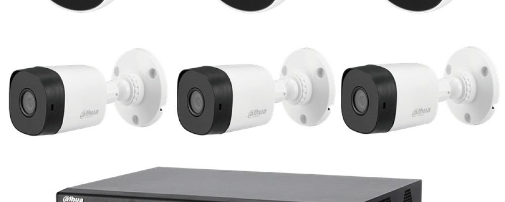 cctv camera package 12 Pcs 2MP Dahua CCTV Camera Package Price in Bangladesh. We BESS is one of the CCTV SERVICE, IP camera provider company in Dhaka, Bangladesh.