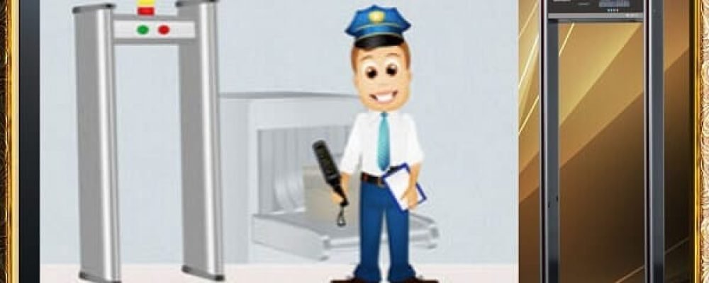Security scanner Security scanner
