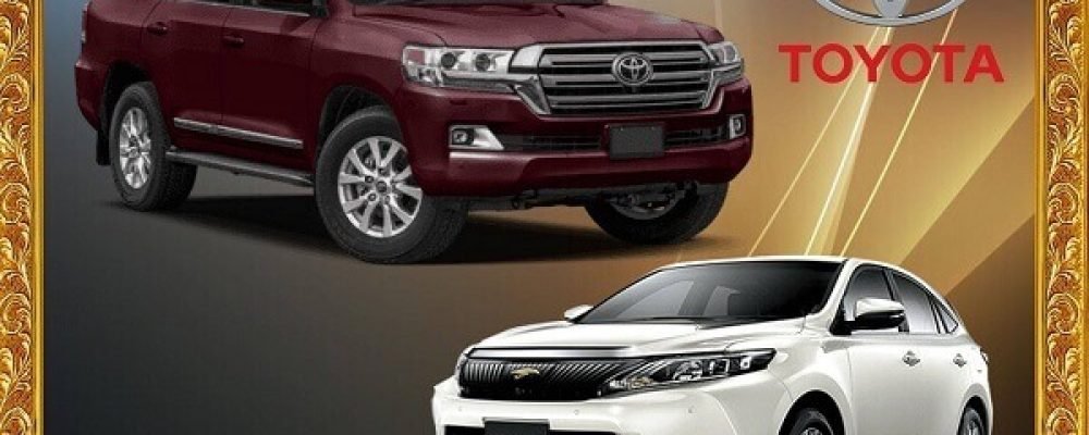 Toyota Car rental service in Uttara Dhaka Toyota Car rental service in Uttara Dhaka