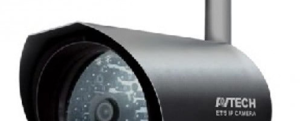 Devices for protecting businesses, Avtech AVM-2451 F38