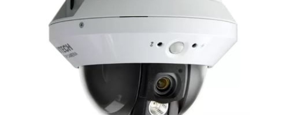 Strategies for securing businesses, AVTECH AVM-2421 2MP