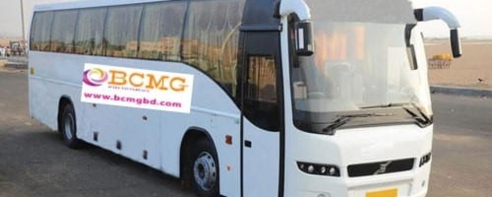 Bus rental service for corporate event Bus rental service for corporate event