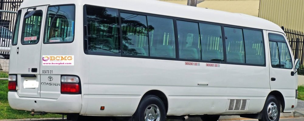 Ac Bus hire in banani Dhaka Ac Bus hire in banani Dhaka