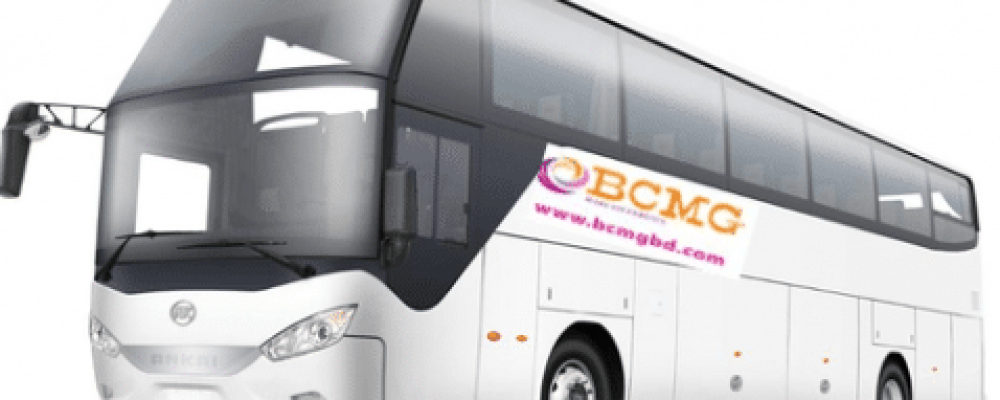 Bus Service in gulshan Dhaka, Bus Service in gulshan Dhaka,