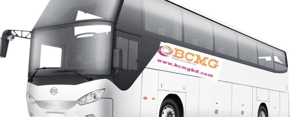 tourist bus for a Picnic or Company AC Bus Rent In Dhaka Bangladesh tourist bus for a Picnic or Company