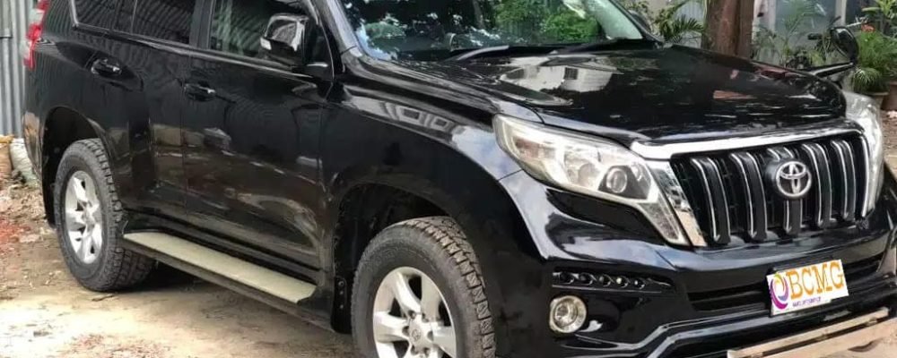 BCMGBD (53) BCMGBD (53)