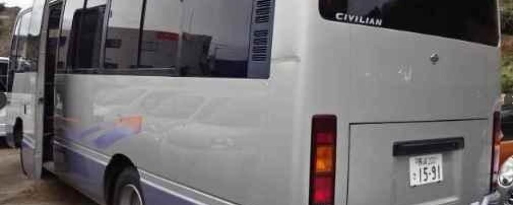 Best Tourist Bus Rental Service in Bangladesh. Nissan Civilian Daily, Weekly, Monthly AC Mini Bus Service in Bangladesh Best Tourist Bus Rental Service in Uttara Dhaka Bangladesh. Nissan Civilian Daily, Weekly, Monthly AC Mini Bus Service in Bangladesh