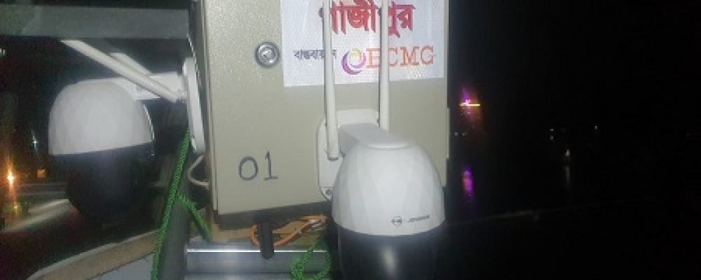 CC Camera Service Company in Uttara. CCTV in Bangladesh, CCTV Camera Solution , Package , Installation and Service in Bangladesh CC Camera Service Company in Uttara. CCTV in Bangladesh, CCTV Camera Solution , Package , Installation and Service in Bangladesh