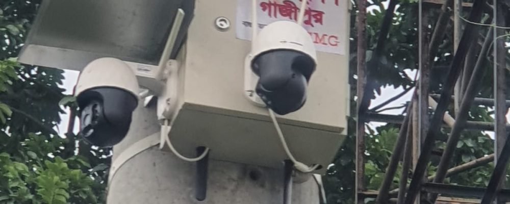 CCTV Service in Dhaka. CCTV in Bangladesh, CCTV Camera Solution , Package , Installation and Service in Bangladesh CCTV Service in Dhaka. CCTV in Bangladesh, CCTV Camera Solution , Package , Installation and Service in Bangladesh
