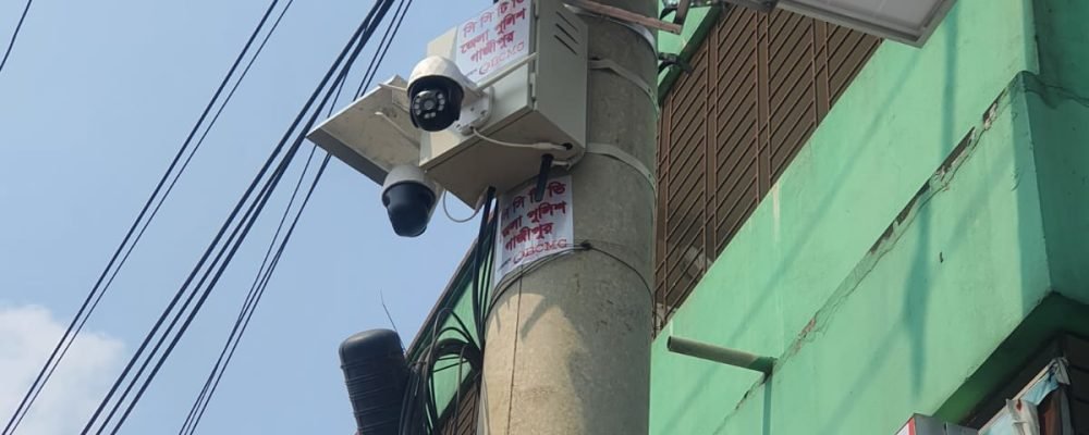 CCTV Service in Uttara Dhaka Bangladesh. CCTV Installation, Repair, Maintenance, and Service Provider Company in Bangladesh CCTV Service in Uttara Dhaka Bangladesh. CCTV Installation, Repair, Maintenance, and Service Provider Company in Bangladesh