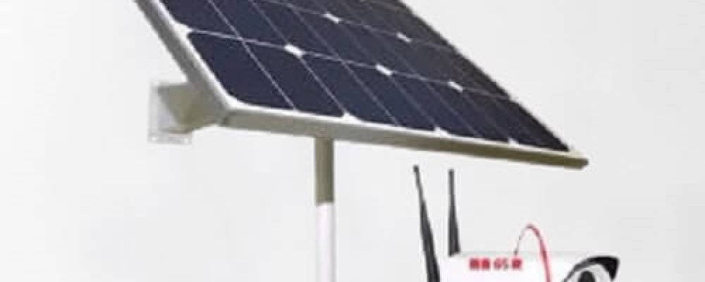 China_High_Quality_Solar_Powered_IP_PTZ_Camera China High Quality Solar Powered IP PTZ Camera