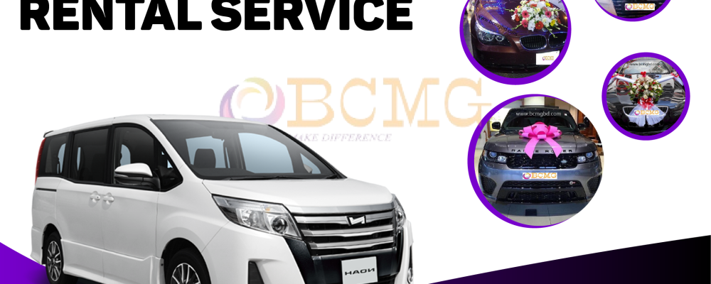 Dhaka’s Best Wedding Vehicle Rental Service Dhaka's Best Wedding Vehicle Rental Service