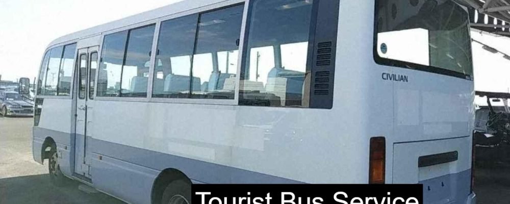 Hire A Tourist Bus in Uttara Dhaka Bangladesh. Nissan Civilian Daily, Weekly, Monthly AC Mini Bus Service in Bangladesh Hire A Tourist Bus in Uttara Dhaka Bangladesh. Nissan Civilian Daily, Weekly, Monthly AC Mini Bus Service in Bangladesh