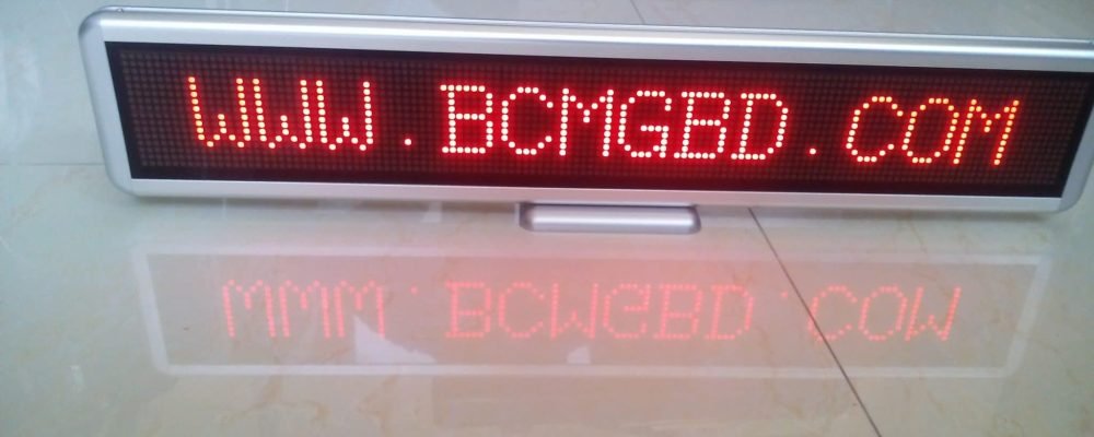 LED Display Board Sales in Faridabad Dhaka Bangladesh