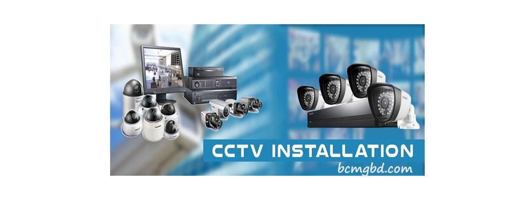 CC Tv Device installation service in uttara Dhaka CC Tv Device installation service in uttara Dhaka