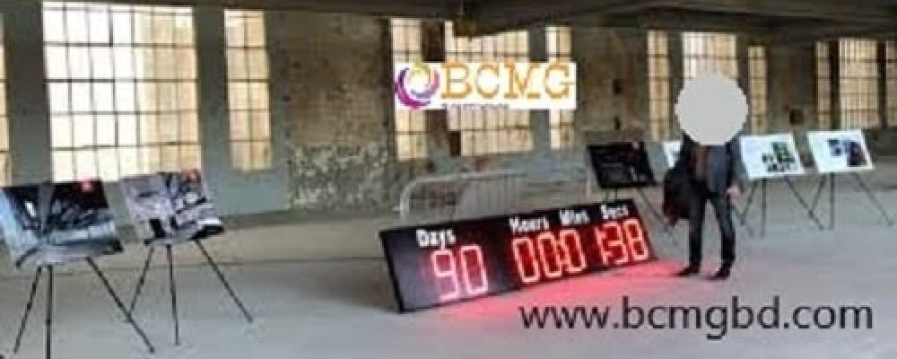 🔵 ফিক্সড প্রাইস 💳 অনলাইন পেমেন্ট সিস্টেম LED Display Board Sales in Kumartuli Lane Dhaka Bangladesh