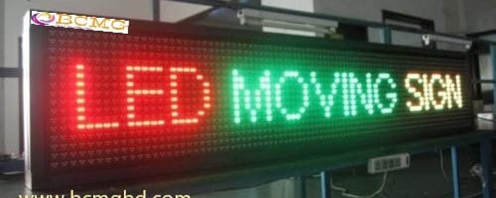 Led scrolling massage boards sale in Dhaka Bangladesh