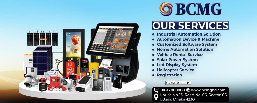 Replacement Services for Security Cameras