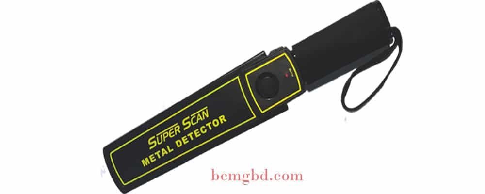 Metal Detector Sale in Uttara Dhaka Bangladesh Metal Detector Sale in Uttara Dhaka