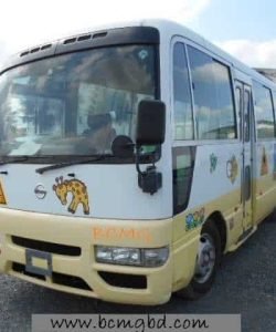 Tourist coaster hire in Dhaka