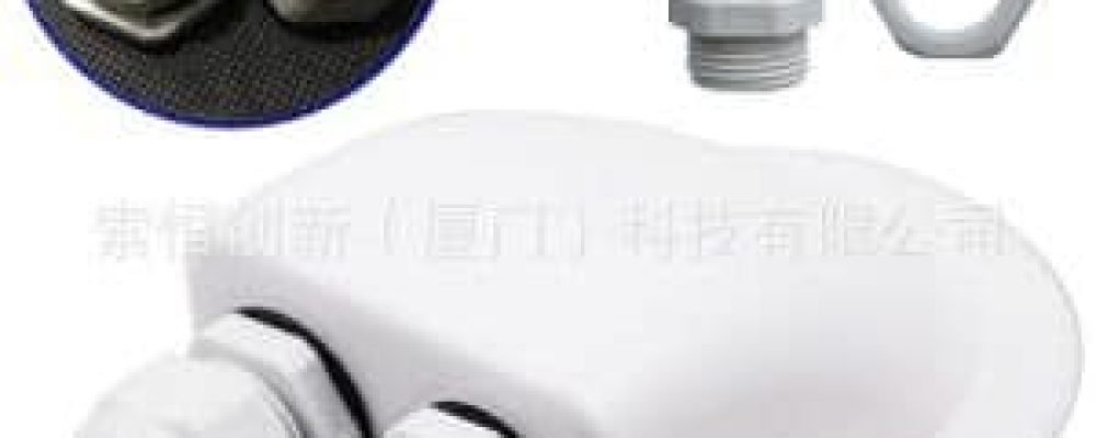 Outdoor-Caravan-Yacht-Solar-Photovoltaic-Module-Waterproof-Cable-Box-Solar-System-Accessories-Connection-Box solar cable box supplier in Uttara