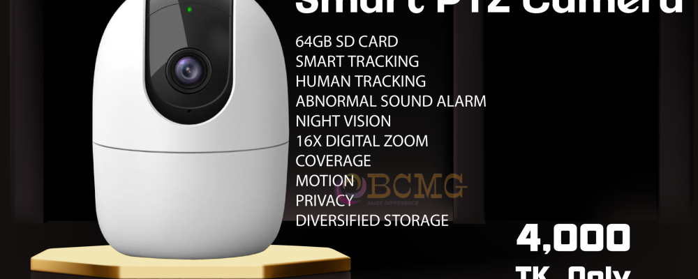 Best Smart Security Camera Provider In Dhaka | CCTV Security Best Smart Security Camera Provider In Dhaka | CCTV Security