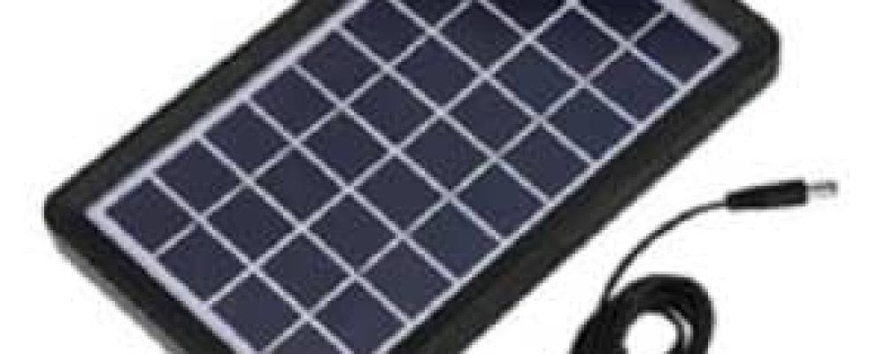 12v solar panel price in bd 12v solar panel price in bd