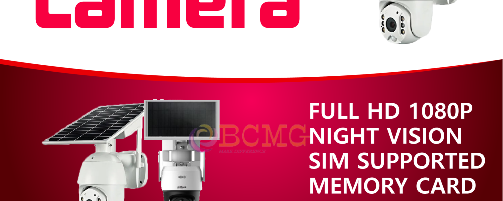Best Solar PTZ Camera Provider In Dhaka | PTZ Camera Best Solar PTZ Camera Provider In Dhaka | PTZ Camera