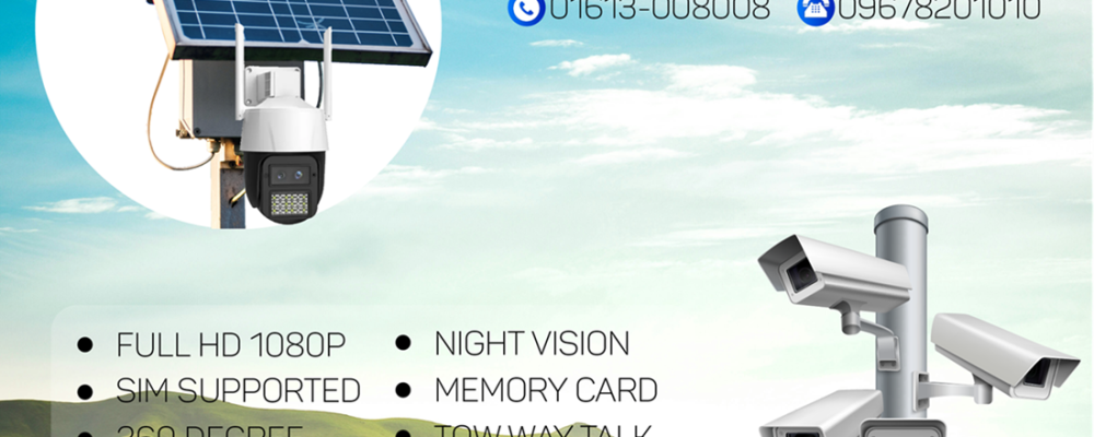 Best Solar PTZ Camera Provider In Dhaka Best Solar PTZ Camera Provider In Dhaka