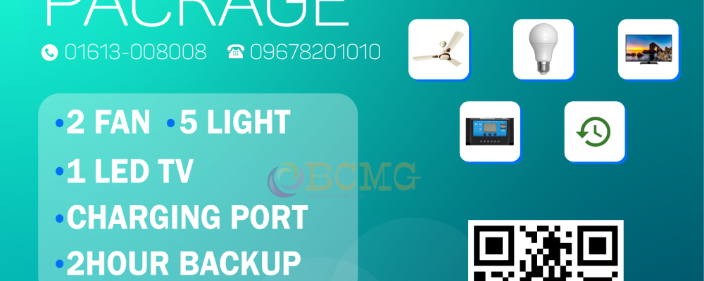 Best Solar Package Provider In Dhaka Best Solar Package Provider In Dhaka