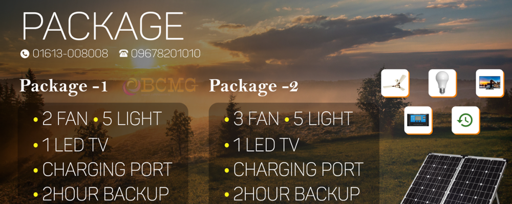 Best Solar System Package Provider In Dhaka | Solar Panel Best Solar System Package Provider In Dhaka | Solar Panel